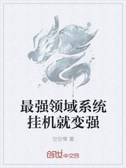 红樱桃父子兄弟np阅读