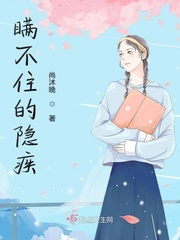 浪漫樱花剧照