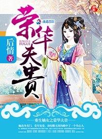 88蜜桃人妻无码精品系列