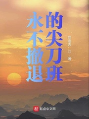 潦草影视换名字了吗