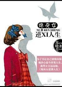 韩漫调教所漫画免费