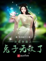 交换女人微信群