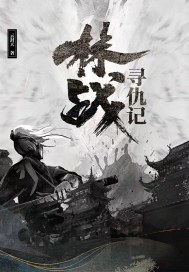 hh22me在线无打码