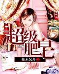 夜色直播盒子破解版