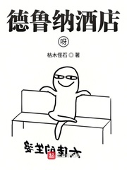 将军夫人娇养手册(重生)