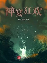 广东叶家