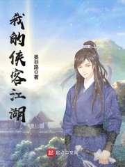 小美人鱼2:重返大海