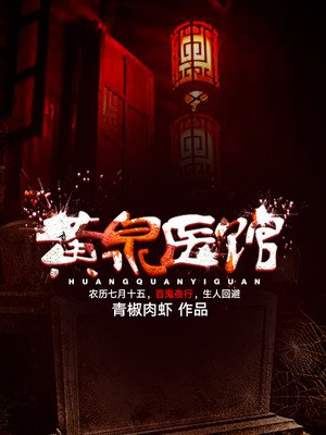 澳门彩网金牛版2024年