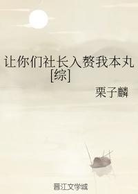 特化师电视剧免费观看