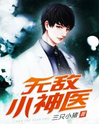 榴莲_re2.0-1.apk17.5