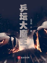 2024交换的一天中文版