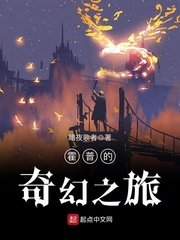 心药电视剧免费观看完整版