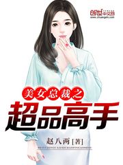 玄学大师穿七零