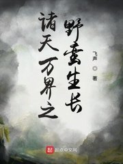 斗破苍穹年番在线观看全集完整版