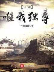 柠檬初上