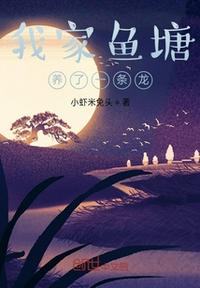 女配她福运通天[穿书]