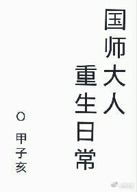 武汉17中教室门原视频