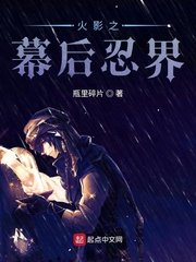 txt下载全集全本完结