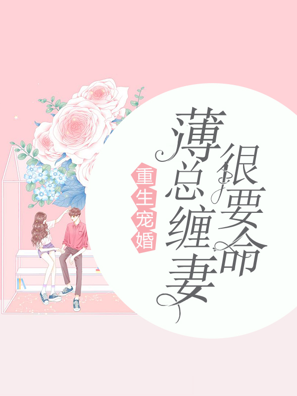 梅花易数txt