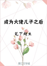 男按摩师日记