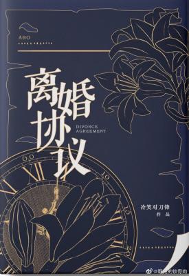 公主的女王命漫画免费