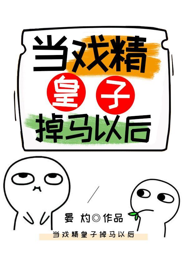 小小影视日本韩国免费