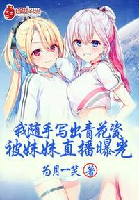 奇幻大陆2无限钞票版