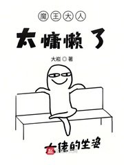 电车痴汉漫画h