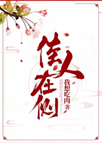 都市之绝世战神