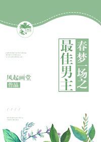 斗罗大陆txt免费缓存