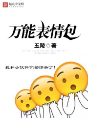 里番漫画全彩无遮挡