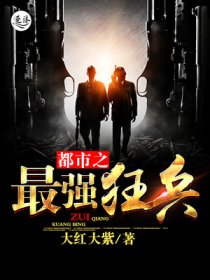 2024交换的一天中文版