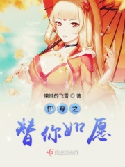 玄女经