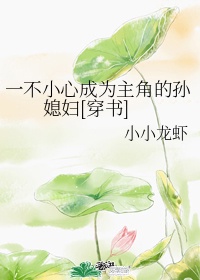 鸭王在线