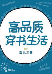 永井玛丽亚中文字幕在线