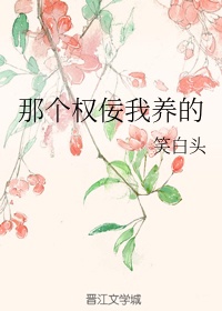 酌墨桃花尽嫣然