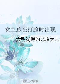 恶心笑话