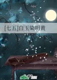 快穿师尊h+h+嗯啊