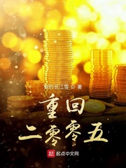 静静的自我改造计划17