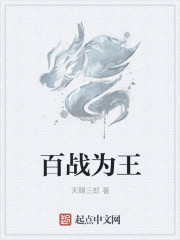 快穿师尊h+h+嗯啊