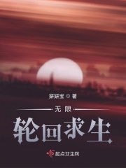 悸动校园杜夕歌容力言