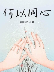 耽美漫画腐漫在线阅读