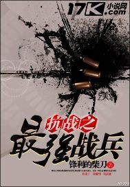 巫师2推倒无删减视频