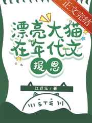 杨幂视频1分11未删减在线观看