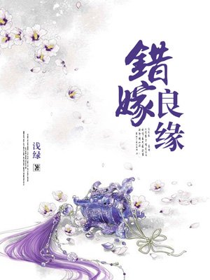 花怜车图片长图微博