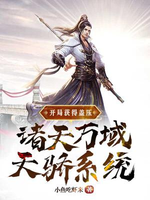 魔道祖师动漫免费观看