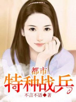 女明星露点