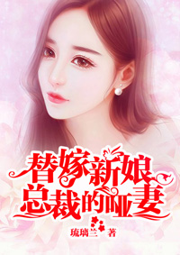 我的少女时代结局