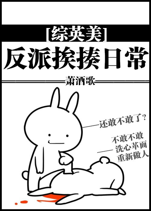 孙尚香图片