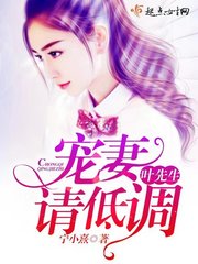 小美人鱼2:重返大海